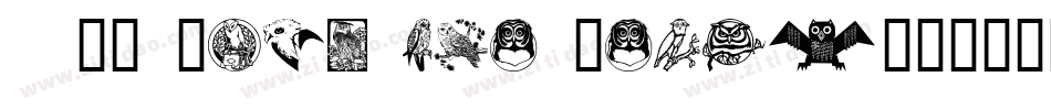 AEZ Owls for Traci字体转换